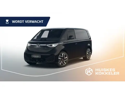 Volkswagen ID. Buzz Cargo Bulli Limited Edition 79 kWh 4MOTION | Trekhaak 1800kg | > NETTO HK-Deal e