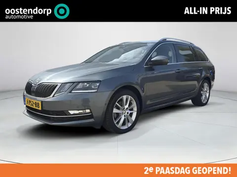 Skoda Octavia Combi 1.5 TSI Greentech Business Edition Plus | Achteruitrijcamera | Navigatie | Autom