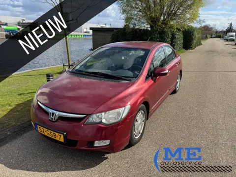 Honda Civic - 1.3 Hybrid| nieuwe apk|airco|2020 nieuw accupakket