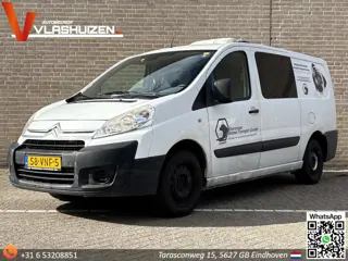 Citroen Jumpy 12 1.6 HDI L2 H1 | € 2.450,- MARGE! | Bijrijdersbank | Airco | Cruise | Navi |