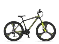 Altec Accrue MTB 27.5 Inch 45 cm Unisex 21V Mechanische schijfrem Zwart/Geel