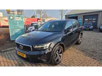 Volvo XC40 1.5 T2 Essential,Automaat,Navi,Lineassist,Climacontrol,Camera,Trekhaak