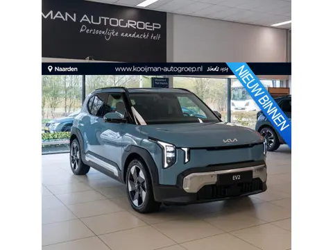Kia EV2 Essential 42.2 kWh NIEUW!!  LEVERBAAR VANAF € 27.595,-  TIJDELIJK EXTRA INRUIL VOORDEEL!!