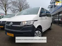 Volkswagen Transporter Kombi 2.0 TDI L1H1 9PERSONEN/PRIJS EX BTW BPM VRIJ / 35X OP VOORRAAD