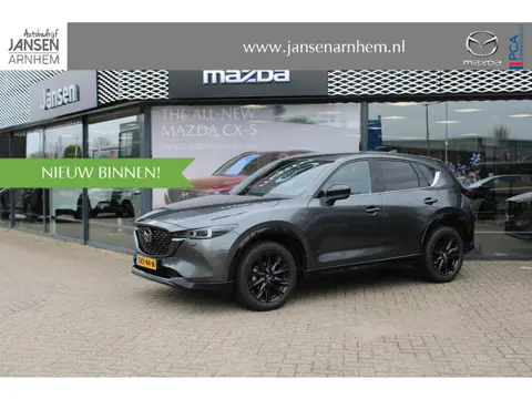Mazda CX-5 2.0 e-SkyActiv-G M Hybrid 165 Homura , Automaat, Trekhaak, Leder, Bose, Adap.Cruise, 360 