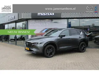 Mazda CX-5 2.0 e-SkyActiv-G M Hybrid 165 Homura , Automaat, Trekhaak, Leder, Bose, Adap.Cruise, 360 