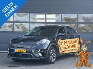 KIA E-NIRO DYNAMICPLUSLINE 64 KWH (100% SOH) I 2E PAASDAG OPEN I 3-FASE I APPLE CARPLAY I P-CAMERA I