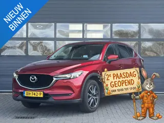 MAZDA CX-5 2.0 SKYACTIV-G 165 SKYLEASE LUXURY I 2e PAASDAG OPEN I AUTOMAAT I TREKHAAK I 360° CAMERA 