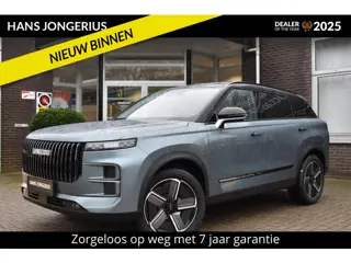 Jaecoo 7 1.5 GDI SHS-P Exclusive | VOORRAAD | STOELVENTILATIE+VERWARMING | PANORAMADAK | 540GRADEN C