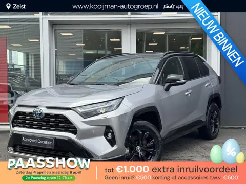 Toyota RAV4 2.5 Hybrid AWD Bi-Tone