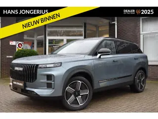 Jaecoo 7 1.5 GDI SHS-P Exclusive | VOORRAAD | STOELVENTILATIE+VERWARMING | PANORAMADAK | 540GRADEN C