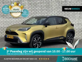 Toyota Yaris Cross 1.5 Hybrid Launch Edition | Trekhaak | Leder | Stoelverwarming | Achteruitrijcame
