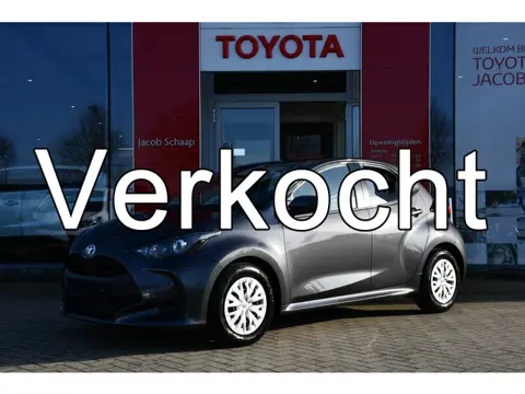 Toyota Yaris 1.5 VVT-i Active 5-deurs 126pk | Apple Carplay/Android Auto | Airco | Dealer onderhoude
