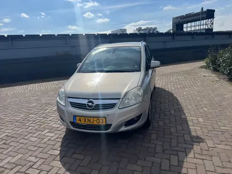 Opel Zafira 1.7 CDTi Cosmo