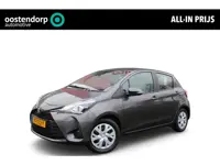 Toyota Yaris 1.5 VVT-i Aspiration | Trekhaak | Parkeer camera | Cruise control | Climate control | T