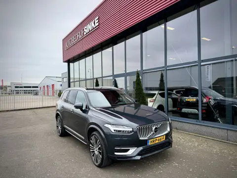 Volvo XC90 2.0 T8 Recharge AWD Inscription LUCHTVERING