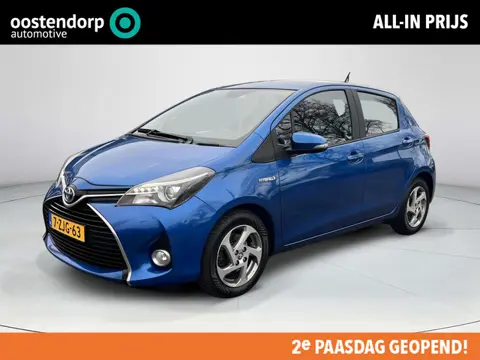 Toyota Yaris 1.5 Hybrid Lease | Navigatie | Licht metalen velgen | Parkeercamera | Bluetooth |