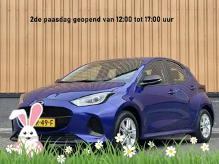 Toyota Yaris 1.5 Hybrid 115 Business | Apple Carplay | DAB+ | Airconditioning | Adaptieve Cruise Con