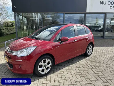 Citroen C3 1.2 VTi Exclusive