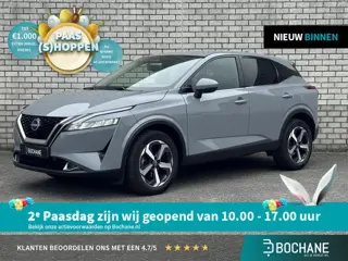 Nissan Qashqai 1.3 MHEV Xtronic N-Connecta | Trekhaak | Stoelverwarming | 360° Camera | Elektrische 