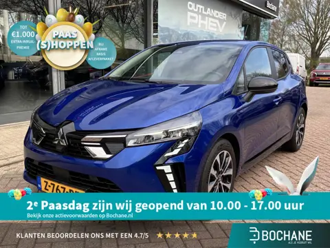 Mitsubishi Colt 1.0T MT Intense 91PK | Carplay | Achteruitrijcamera | Dealeronderhouden | FABRIEKSGA