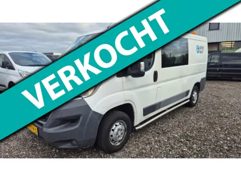 Citroen Jumper 30 2.2 HDI L2H1 Economy DC nieuwe APK