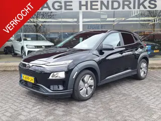 Hyundai Kona EV Fashion 64 kWh | SOH: 95,2% | 3 Fase | Warmtepomp | HUD | Navi | Adaptive CC | Blind