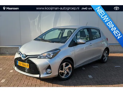 Toyota Yaris 1.5 Hybrid Trend | Camera | Bluetooth| Cruise Control|