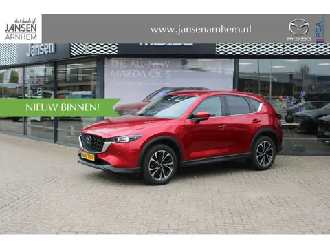 Mazda CX-5 2.5 SkyActiv-G 194 Luxury-Line , Automaat, 360 Camera, Bose, Stoel/Stuurverwarming, Adap.