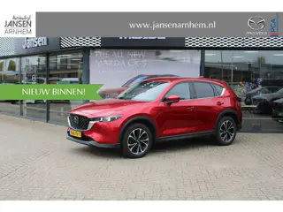 Mazda CX-5 2.5 SkyActiv-G 194 Luxury , Automaat, 360 Camera, Bose, Stoel/Stuurverwarming, Adap.Cruis