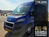 Peugeot Boxer 2.0 BlueHDI L3 Buscamper met volledig nieuwe inrichting | Zeer complete camper met oa 
