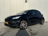Toyota Yaris 1.5 Hybrid 130 Executive Limited Automaat | Navigatie | JBL | Cruise control adaptief |
