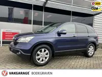 Honda CR-V 2.0i Elegance AUTOMAAT / Panoramadak