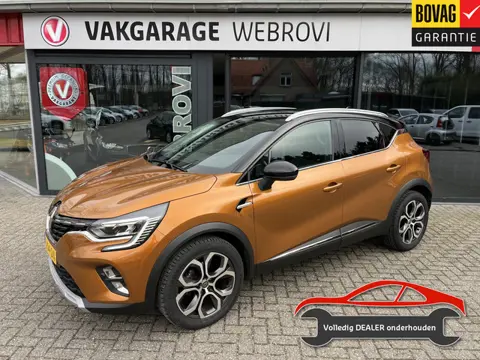 Renault Captur 1.3 TCe 130 Edition One Automaat Incl. Beurt & Nwe Bnd