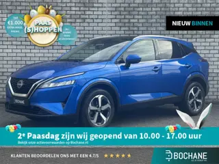 Nissan Qashqai 1.3 MHEV Limited Edition | Panoramadak | Apple CarPlay / Android Auto |