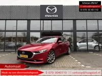 Mazda 3 2.0 e-SkyActiv-G M Hybrid 122 Luxury Dealer onderhouden / BTW auto / Leder / Bose / I-activs