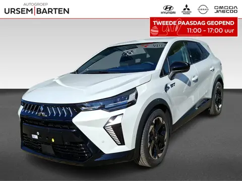 Mitsubishi Grandis 1.8 HEV Intense+ MI-Pilot € 3.500,- registratiekorting