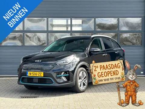 KIA E-NIRO EXECUTIVELINE 64 KWH (100% SOH) I 2e PAASDAG OPEN I 3-FASE LADEN I SCHUIF/KANTELDAK I APP