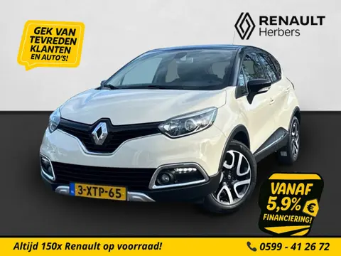 Renault Captur 1.2 TCe Helly Hansen CAMERA / NAVI / TREKHAAK / PDC ACHTER