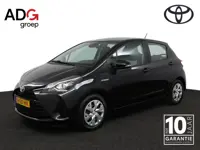 Toyota Yaris 1.5 Hybrid Active | Airco | Cruise Control | Achteruitrijcamera | Fietsendragerbeugel |