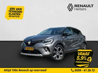 Renault Captur 1.3 TCe INTENS EDC 140 AUTOMAAT / CAMERA / 18 INCH / STOEL EN STUURVERWARMING / TREKH