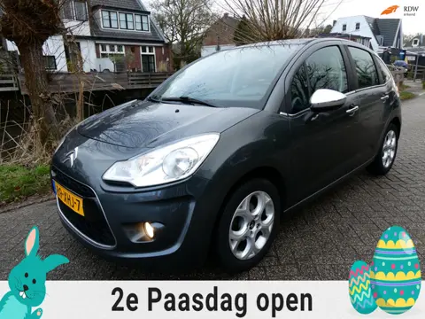 Citroen C3 1.4 VTi 95pk Clima Cruise Trekhaak 1150kg. Zuinig
