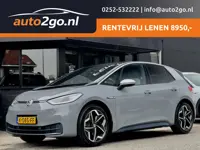Volkswagen ID.3 FIRST PLUS 58 kWh AUTOM. NAVI CAMERA IQ-DRIVE APPLE-CARPLAY LED 20''LMV PDC