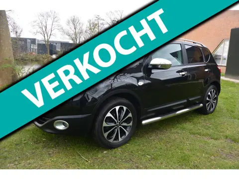 Nissan Qashqai 2.0 Acenta*airco*cruise*panorama*Navigatie*trekhaak