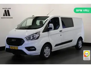 Ford Transit Custom 2.0 TDCI 130PK L2 Dubbele Cabine EURO 6 - Airco - Navi - Cruise - Trekhaak - € 1