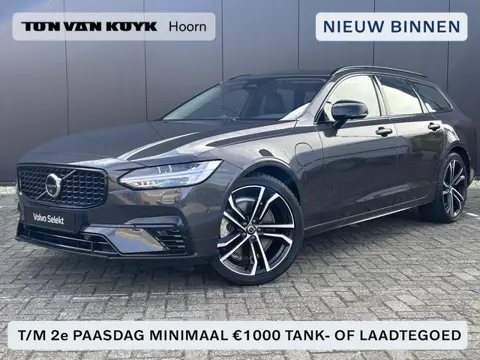Volvo V90 2.0 T8 Plug-in hybrid AWD Ultra Executive Edition 360 camera/ bowers & Wilkens/ luchtverin