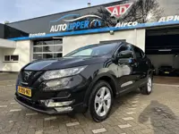 Nissan Qashqai 1.2 Visia /Nieuwe apk bij aflevering/Lm velgen