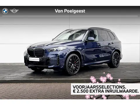 BMW X5 xDrive50e | Selections 2500