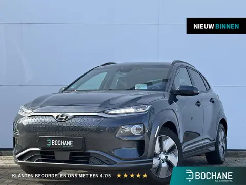 Hyundai Kona EV Premium 64 kWh | Camera | Navigatie | Premium Sound | Trekhaak |