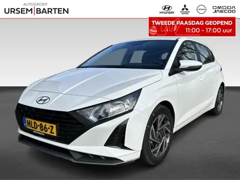 Hyundai i20 1.2 MPI Comfort (bj 2025)